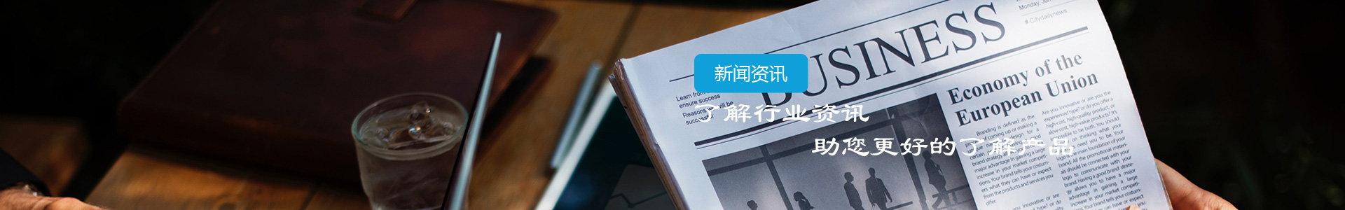 吊裝帶行業(yè)趨勢研究報告主要分析-江陰市博皓港口機(jī)械設(shè)備有限公司